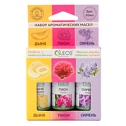 Набор ароматических масел Дыня, Пион, Сирень