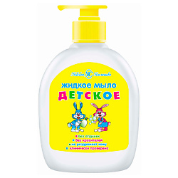 Жидкое мыло Детское