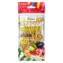 Шпажки для канапе бамбуковые 80мм