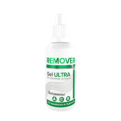Гель для удаления кутикулы "CUTICLE REMOVER ULTRA"