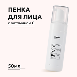 Пенка для умывания от покраснений и постакне с витамином С