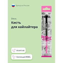Кисть для хайлайтера REBEL accent set