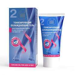 Тонизирующий охлаждающий гель для ног LEAF CODE