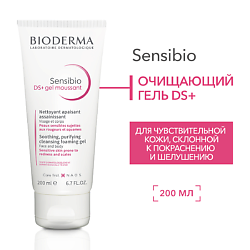 Очищающий гель против раздражения и шелушения кожи Sensibio DS+