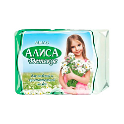 Мыло Детское Алиса