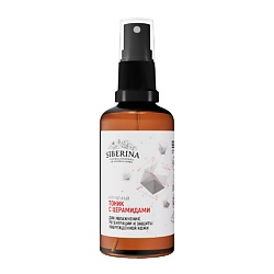 Тоник для лица с церамидами для увлажнения, регенерации и защиты повреждённой кожи