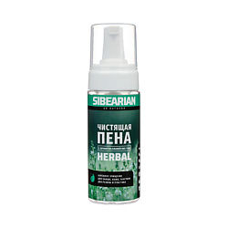 Чистящая пена HERBAL
