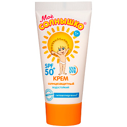 Крем детский солнцезащитный SPF 50+