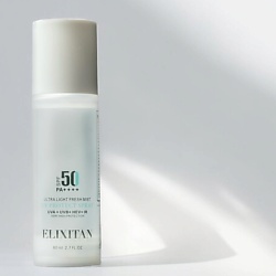 Солнцезащитное масло спрей для загара для лица и тела SPF 50+ PA++++