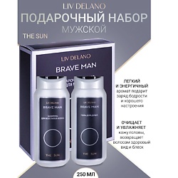 Подарочный набор для мужчин "THE SUN"