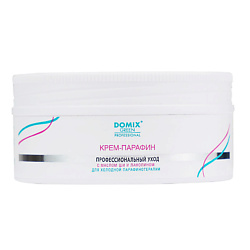 Крем-парафин с маслом ши и ланолином