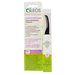 Масло для ресниц и бровей "Укрепление"