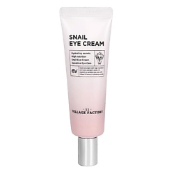 Крем для кожи вокруг глаз с улиточным муцином Snail Eye Cream