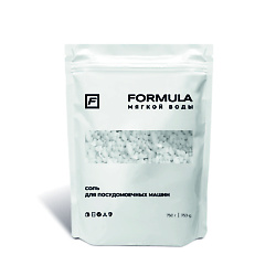 FORMULA Соль для посудомоечных машин