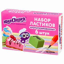 Набор ластиков ароматизированных "Сладкие истории"