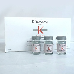 Genesis Cure Anti-Chute Fortifiantes Ампулы против выпадения волос