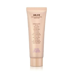 Лифтинг Маска-пленка с бакучиолом и пептидным комплексом