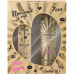 набор средств для ухода за телом ILLUMINATE ME MISS CRAZY №2