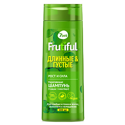 Шампунь для волос рост и сила ДЛИННЫЕ И ГУСТЫЕ FRUTIFUL