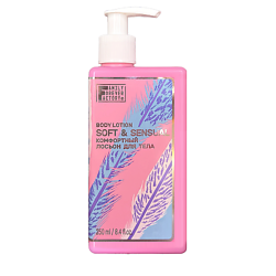 Лосьон для тела Комфортный "Сенситив" Base Care