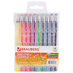 Ручки гелевые набор 10 цветов