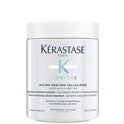 Микро-пилинг для чувствительной кожи головы Symbiose Micro-Peeling Cellulaire