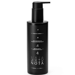 Парфюмированное жидкое мыло №4