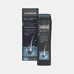 Шампунь для мужчин 2В1 Против перхоти и выпадения