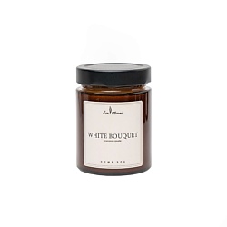 Ароматическая свеча из кокосового воска WHITE BOUQUET