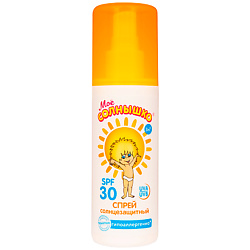 Спрей детский солнцезащитный SPF 30 серии