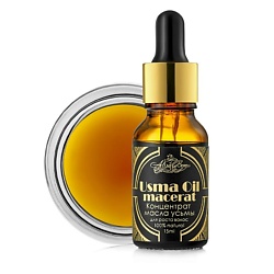 Концентрат масла усьмы "Usma Oil macerat"