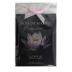 LOTUS Ароматическое саше