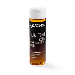 Тоник для лица с Кофе омолаживающий