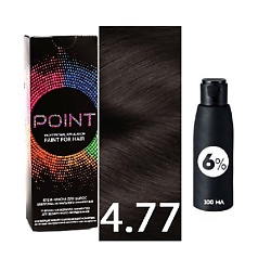 POINT Краска для волос, тон №4.77, Шатен коричневый интенсивный + Оксид 6%