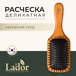 Расческа для волос деревянная MIDDLE WOODEN PADDLE BRUSH