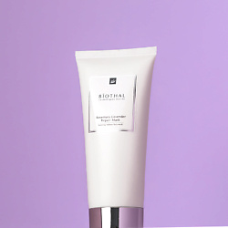 Успокаивающая маска для проблемной кожи Розмарин Лаванда Rosemary Lavender Repair