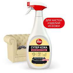 Спрей для чистки и ухода за мебелью Супер кожа