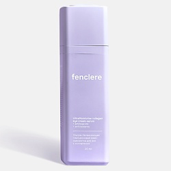 Увлажняющий, питательный крем для век с коллагеном Ultramoisturise collagen