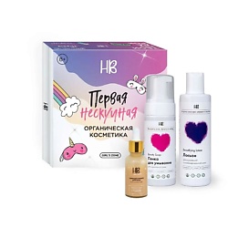 Пенка для умывания Beauty Soap+лосьон Beautifying lotion+флюид Shine up, baby! Nude