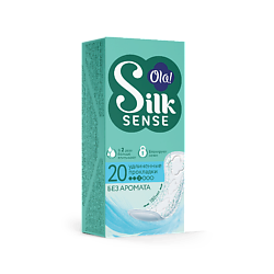 Silk Sense Ежедневные женские удлиненные прокладки, без аромата