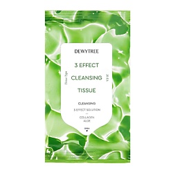 Салфетки для снятия макияжа