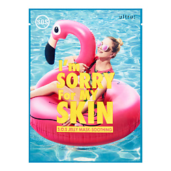 S.0.S Jelly Mask - Soothing Восстанавливающая тканевая маска для лица