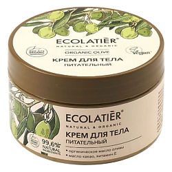 GREEN Крем для тела Питательный ORGANIC OLIVE
