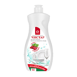 Средство для мытья посуды