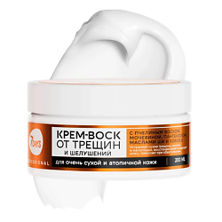 Крем воск от трещин для очень сухой кожи