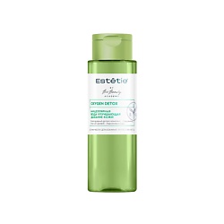 Мицеллярная вода улучшающая дыхание кожи OXYGEN DETOX