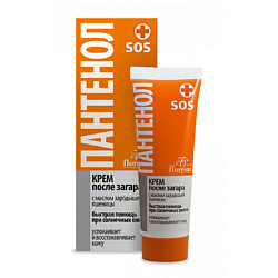 Крем после загара Пантенол SOS