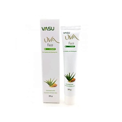 Крем для лица увлажняющий с куркумой и алоэ (Face Cream)
