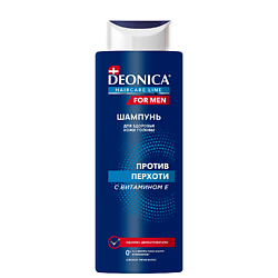 FOR MEN Шампунь против перхоти