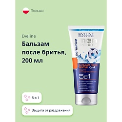 Бальзам после бритья SENSITIVE men extreme 5 в 1 защита от раздражения